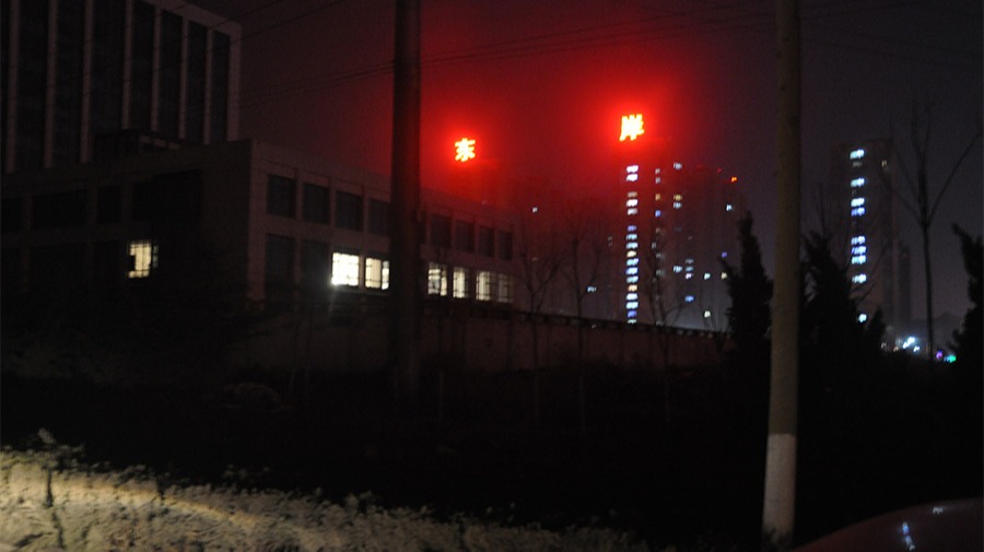 http://nfldkfi.cn/wp-content/uploads/2024/03/2022091410005967867.jpg