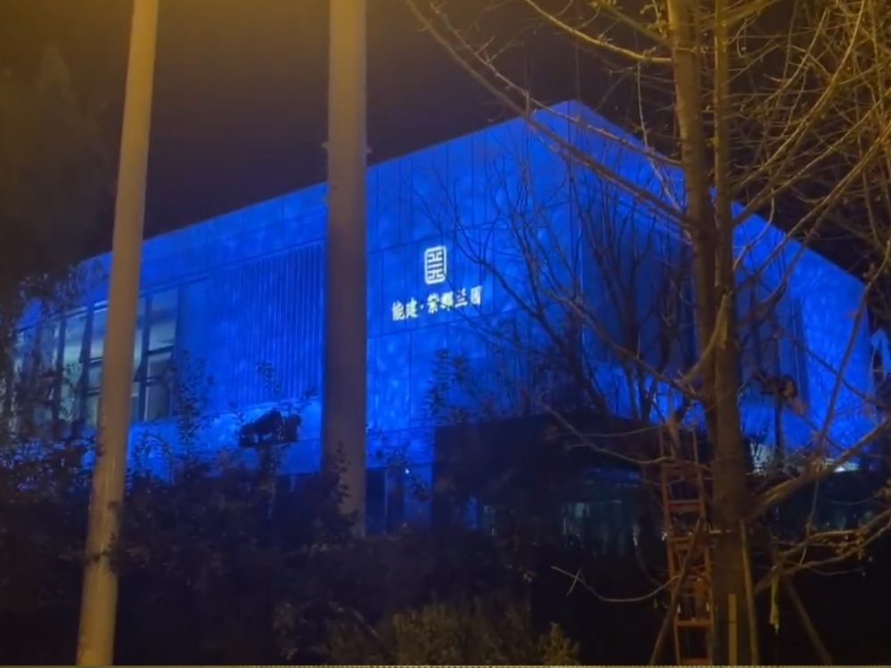 http://nfldkfi.cn/wp-content/uploads/2024/03/2023020216513296593-1000x750.jpg