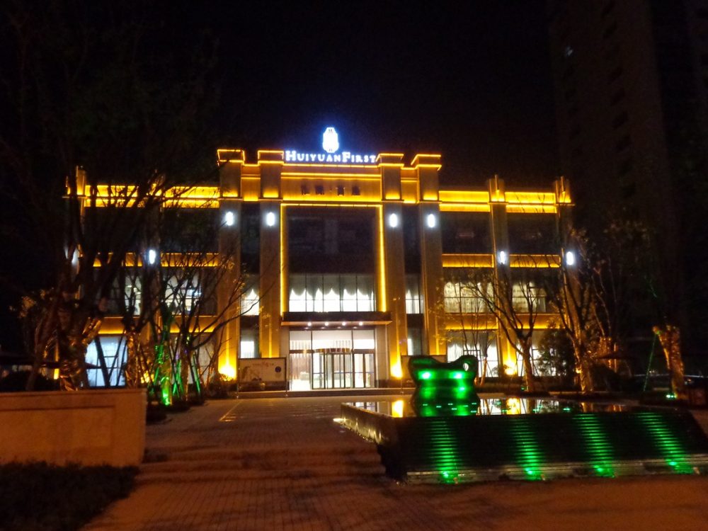 http://nfldkfi.cn/wp-content/uploads/2024/03/2023020309375869508-1000x750.jpg