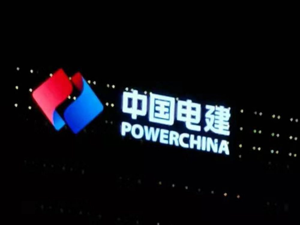 http://nfldkfi.cn/wp-content/uploads/2024/03/2023020310463352416-1000x750.jpg